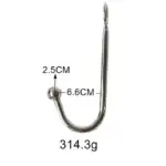 hook-2-5cm-ball